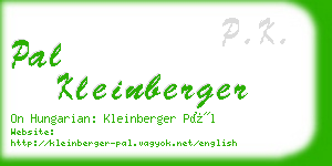 pal kleinberger business card